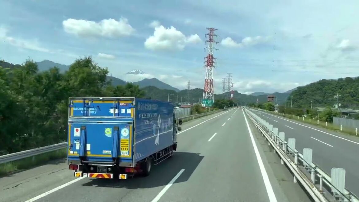 Shinjuku to Mount Fuji (Part II)