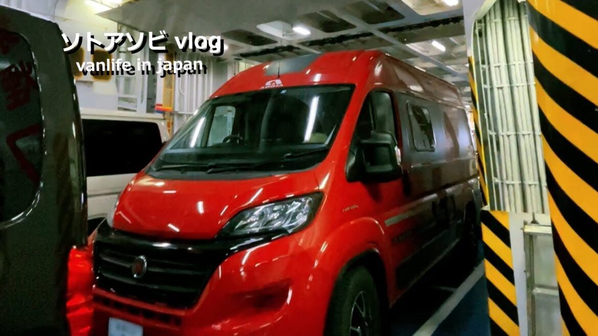 キャンピングカー 2023年 ＧＷ 2,700km 車中泊 の旅 ～ My VanLife ～ FIAT DUCATO JAPAN