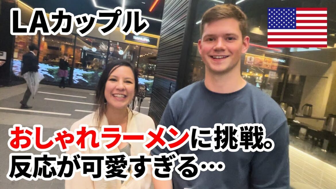 リアクションが可愛い初来日のアメリカ人観光客にラーメン🍜を奢ったら、めっちゃ癒されたw リアクションが可愛い初来日のアメリカ人観光客にラーメン🍜を奢ったら、めっちゃ癒されたw