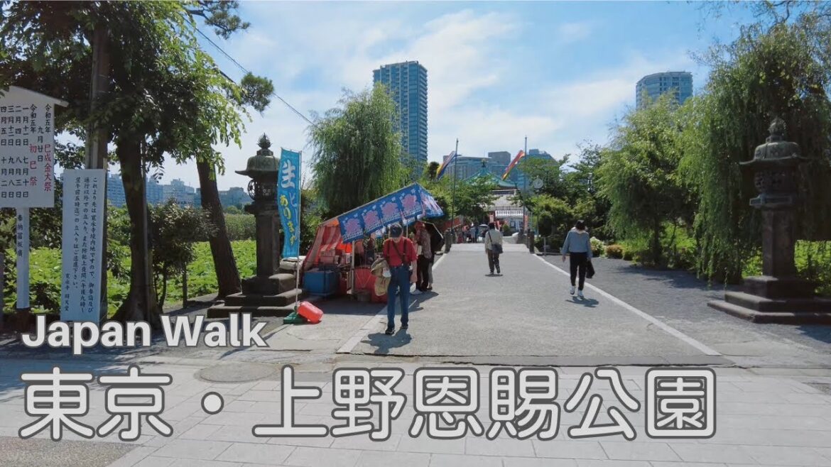 Tokyo Nature Walk - Ueno Park・4K HDR, Japan, City Sounds, ASMR