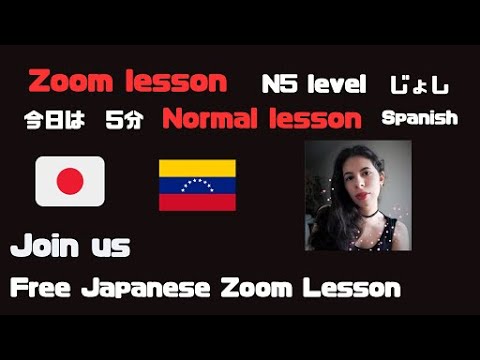 Join our Free Japanese Zoom Lesson tada Learn JLPT nihongo English model facebook group WhatsApp モデル Join our Free Japanese Zoom Lesson tada Learn JLPT nihongo English model facebook group WhatsApp モデル