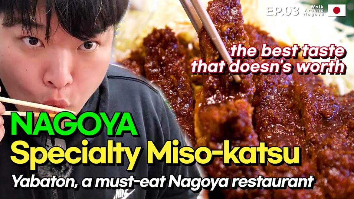 Nagoya must-go RestaurantㅣNagoya Specialty Miso-katsu ㅣ Walk around Nagoya ㅣ EP.03