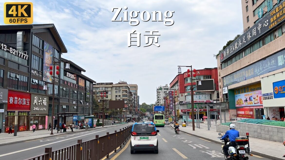 自贡驾车之旅-美丽的川南小城-4K HDR 自贡驾车之旅-美丽的川南小城-4K HDR