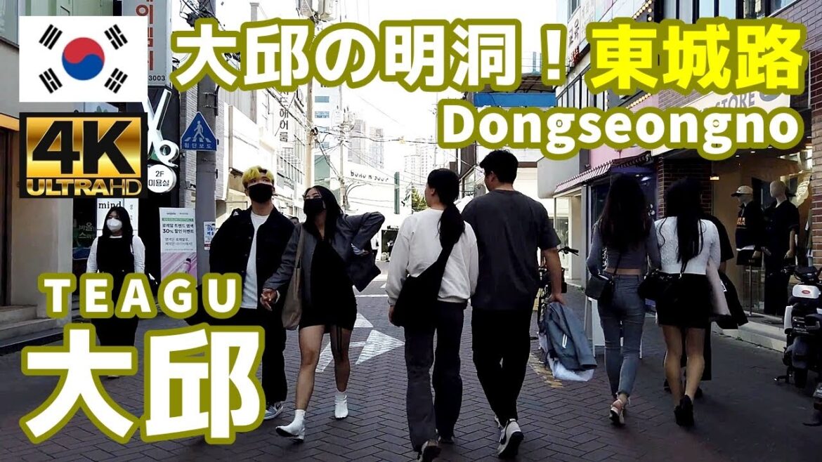 [4K]【韓国街歩き／Korea walk】03 大邱（テグ）の明洞！東城路（トンソンノ）を歩く｜Dongseongno walk｜Daegu｜BTS V と SUGA の故郷｜観光｜旅行｜繁華街