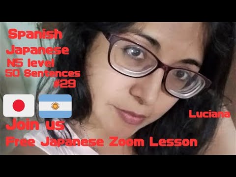 Join our Free Japanese Zoom Lesson tada Learn JLPT nihongo English model facebook group WhatsApp モデル Join our Free Japanese Zoom Lesson tada Learn JLPT nihongo English model facebook group WhatsApp モデル
