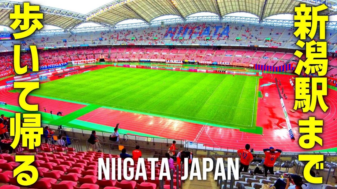 【新潟】ビッグスワンから新潟駅まで歩いてみた | 2023.6.11 京都戦 | 伊藤涼太郎ラストゲーム 【新潟】ビッグスワンから新潟駅まで歩いてみた | 2023.6.11 京都戦 | 伊藤涼太郎ラストゲーム