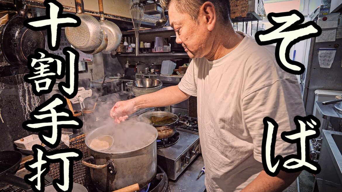 Facing Soba. Unadorned. Just serving good things to customers. Soba restaurant unsophisticated chef! Facing Soba. Unadorned. Just serving good things to customers. Soba restaurant unsophisticated chef!