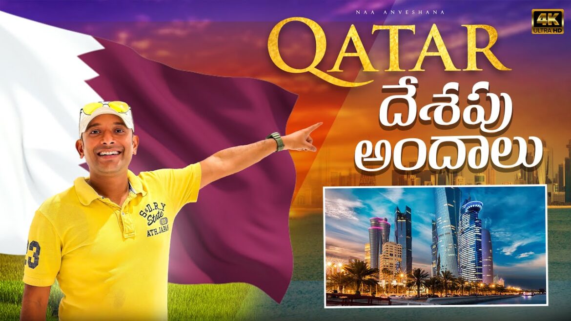 Desert Safari Qatar | Doha City Tour | Doha City At Night | shopping malls in qatar