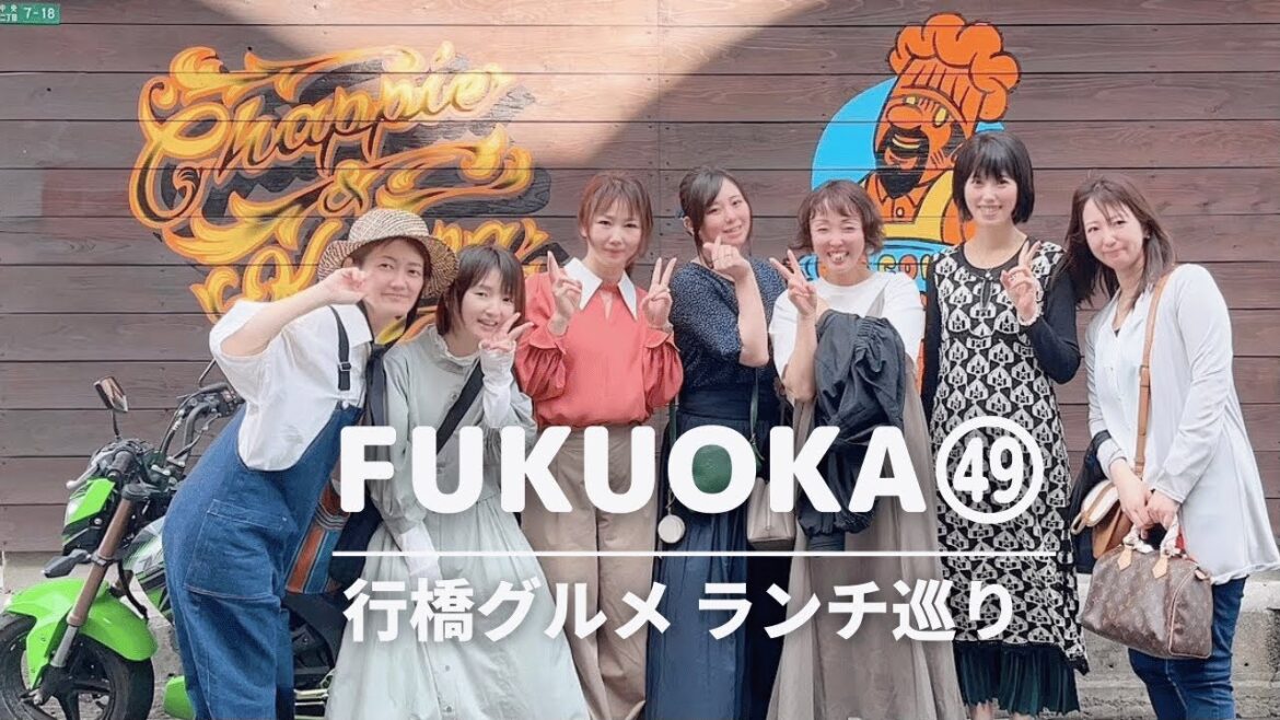 【行橋ランチ巡り②】行橋グルメ・行橋カフェ/福岡グルメ・福岡ランチ・福岡カフェ/ yukuhashi Fukuoka kyushu /福岡観光スポット・女子会/ハンバーグ・和食・スイーツ 行橋観光 【行橋ランチ巡り②】行橋グルメ・行橋カフェ/福岡グルメ・福岡ランチ・福岡カフェ/ yukuhashi Fukuoka kyushu /福岡観光スポット・女子会/ハンバーグ・和食・スイーツ 行橋観光