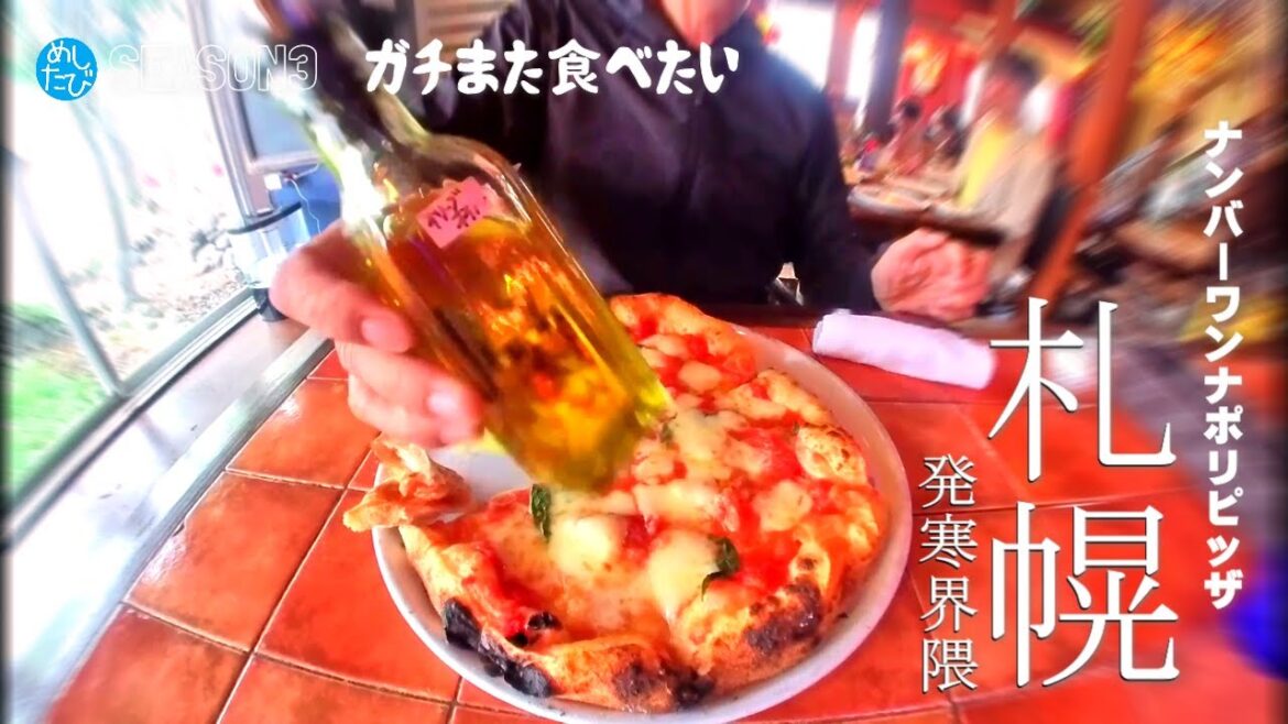 ガチまた食べたい★札幌発寒界隈グルメ※077 food＆restaurants 美食餐厅（Subtitles：English,Thai,Korean,Chinese）