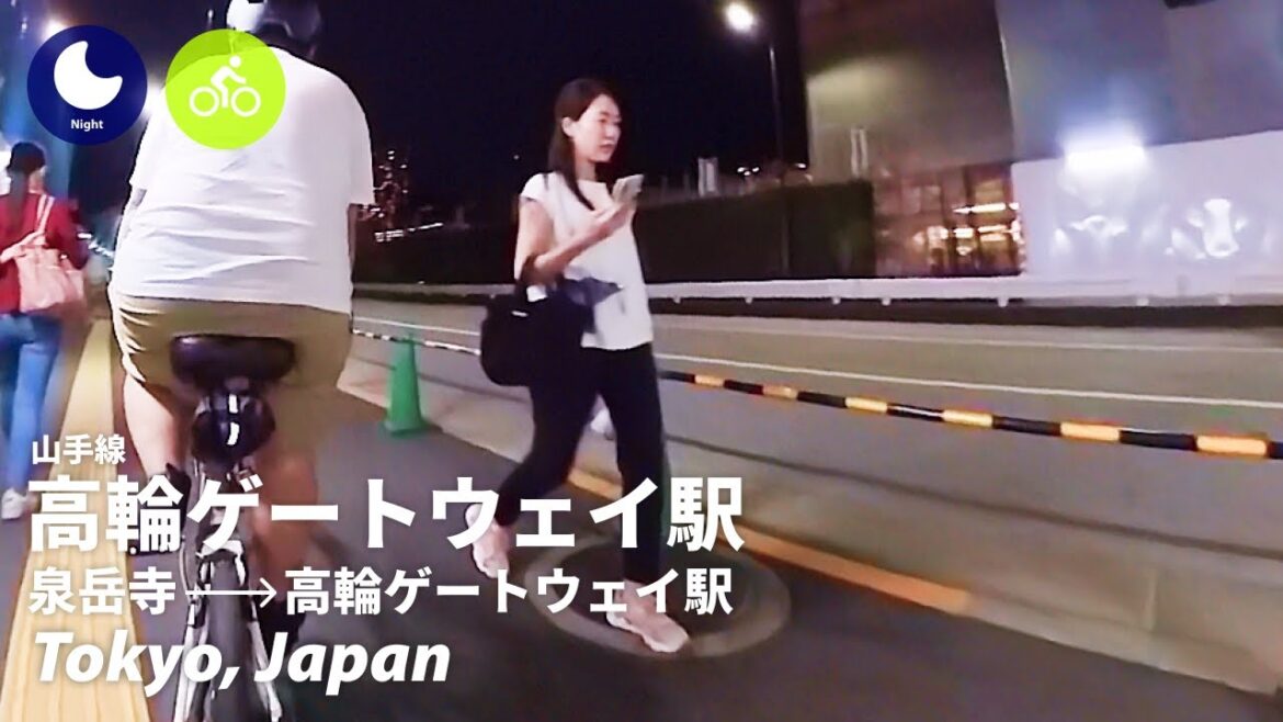 ⁴ᴷ Tokyo: Takanawa Gateway Station (高輪ゲートウェイ駅) – Japan Cycling Tour (June, 2023) ⁴ᴷ Tokyo: Takanawa Gateway Station (高輪ゲートウェイ駅) - Japan Cycling Tour (June, 2023)