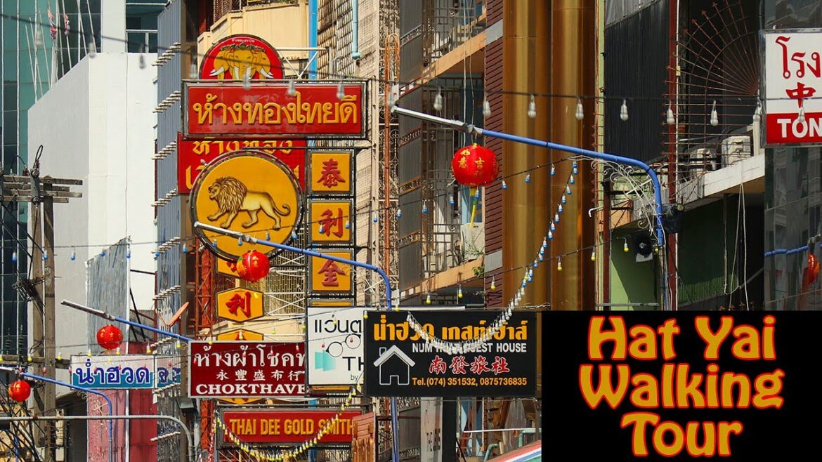 Hat Yai - Niphat Uthit Roads 1, 2 And 3