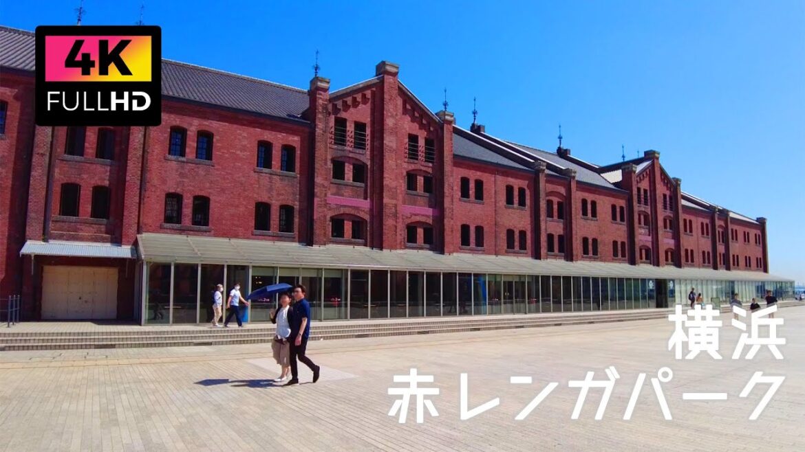 【4K】ビーチバレーもやってる横浜赤レンガ倉庫を朝散歩 (Jun. 2023) | Morning walk in Yokohama's Red Brick Warehouse.