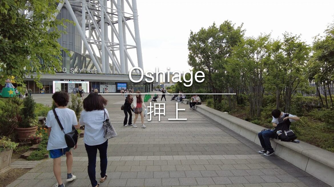 [4K] Oshiage 押上 [Tokyo 東京] [Walk 散歩] #642