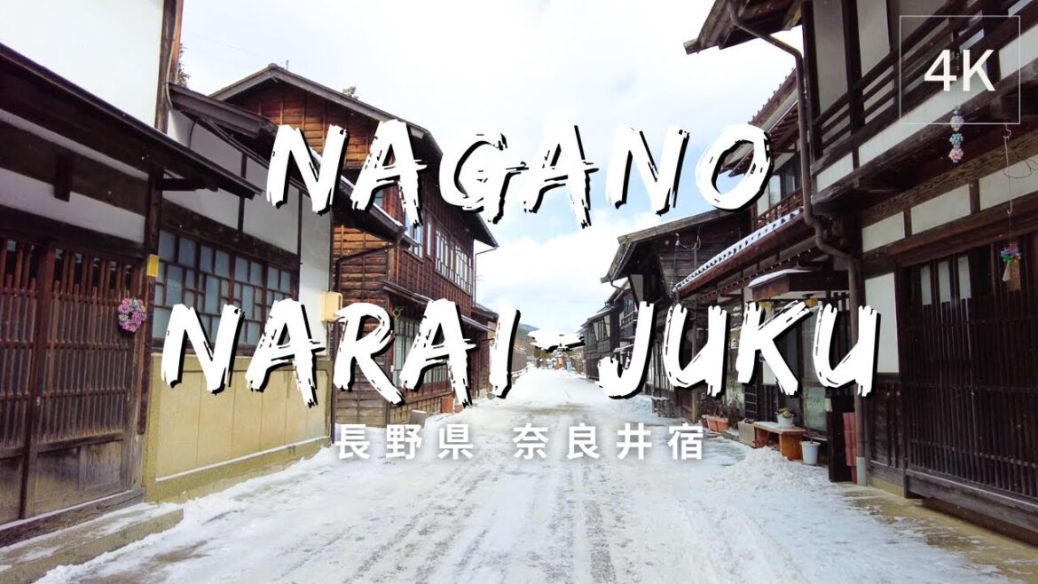 [4K] Narai-juku, Nagano Prefecture, Japan | Random Shots | 日本 長野県 奈良井宿 | Jan 2023