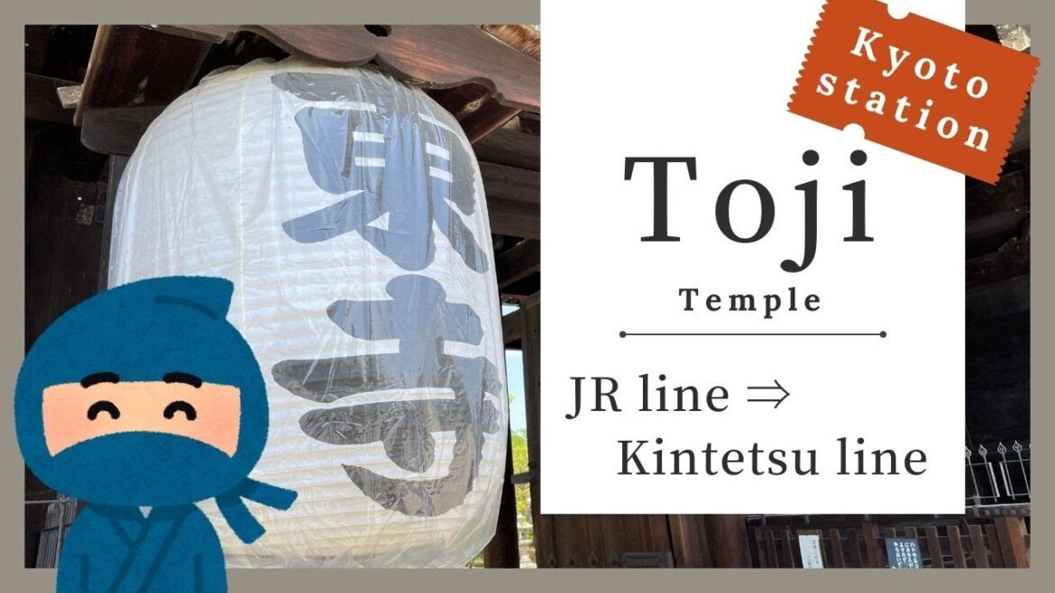 【Kyoto staion→Toji temple】How to get to Kintetsu Kyoto Station!