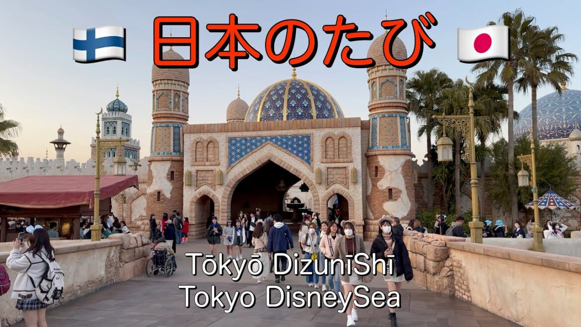 Tokyo DisneySea, amazing theme park! 🤩 日本のたび / Trip to Japan. Part 10