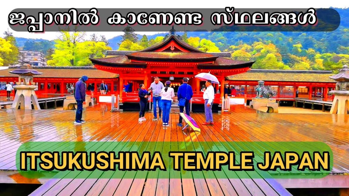 Itsukushima Temple Japan | Itsukushima Shrine Itsukushima Temple Japan | Itsukushima Shrine