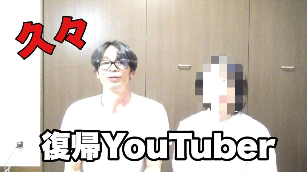 【ご報告】私たちは結婚しました！！おまけあり！