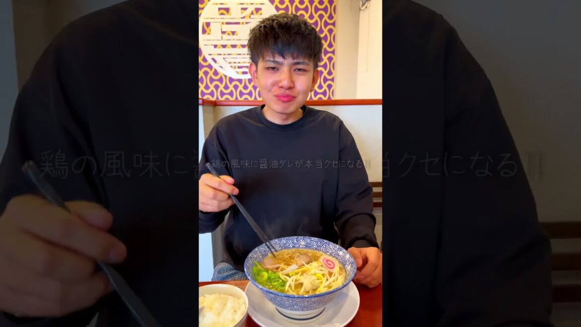 【鹿児島ラーメン】鹿児島で1番の中華そば#shorts