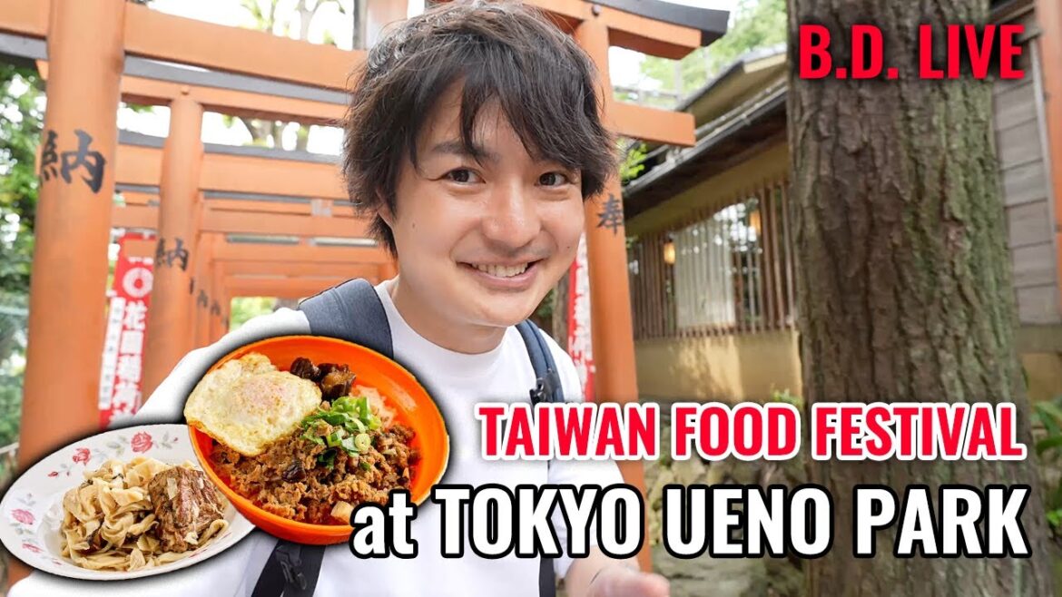 (Live) Eating at Ueno Taiwan Festival, Celebrating my Birthday!!