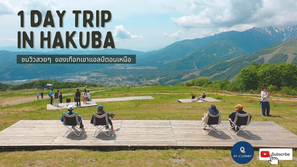 one day trip in Hakuba เที่ยวเมืองฮะคุบะหน้าร้อน EP:16 one day trip in Hakuba เที่ยวเมืองฮะคุบะหน้าร้อน EP:16