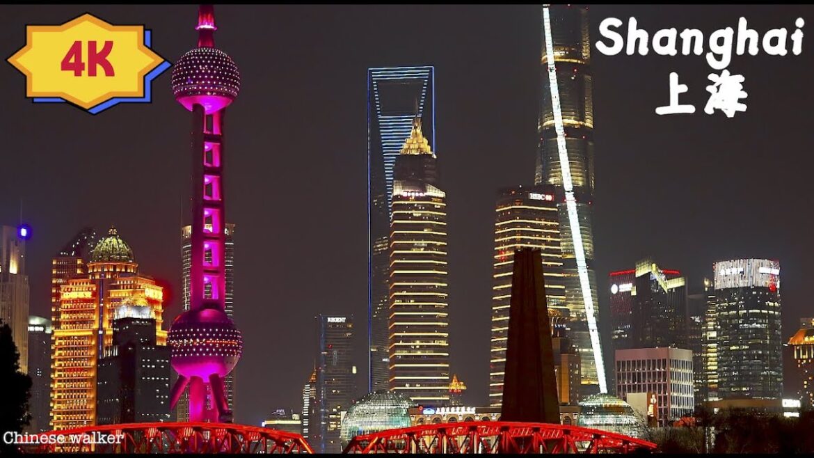 【4K】China travel, the most beautiful night view: Shanghai's famous Bund
