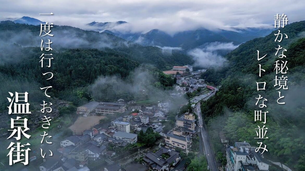 【本当は教えたくない】静かな秘境のレトロな温泉街 / おすすめする一度は行っておきたい温泉 / 兵庫県観光スポット「湯村温泉」湯けむりの郷 【本当は教えたくない】静かな秘境のレトロな温泉街 / おすすめする一度は行っておきたい温泉 / 兵庫県観光スポット「湯村温泉」湯けむりの郷