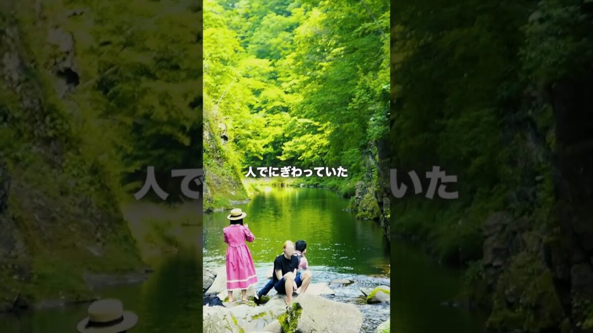 仙台のこの滝が日本三名瀑という説がある 仙台のこの滝が日本三名瀑という説がある