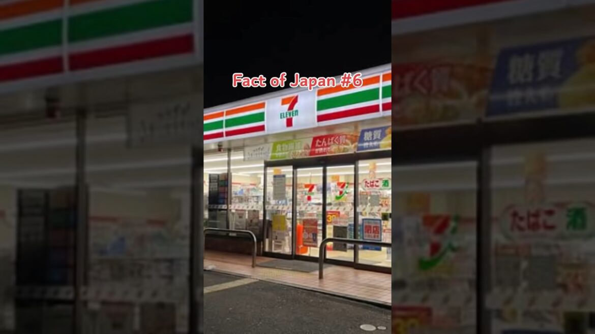 Fact of Japan #6 🇯🇵 Japanese Konbini Fact of Japan #6 🇯🇵 Japanese Konbini