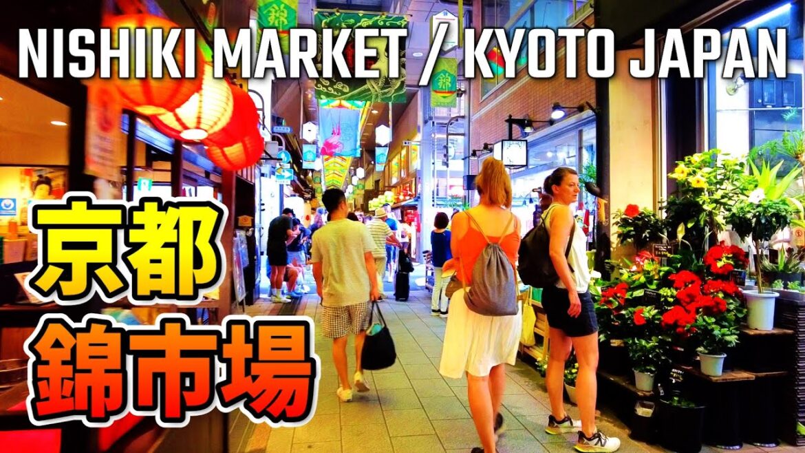 【京都】食べ歩き商店街、錦市場を歩いてきた | 観光客で大賑わい | 2023年6月