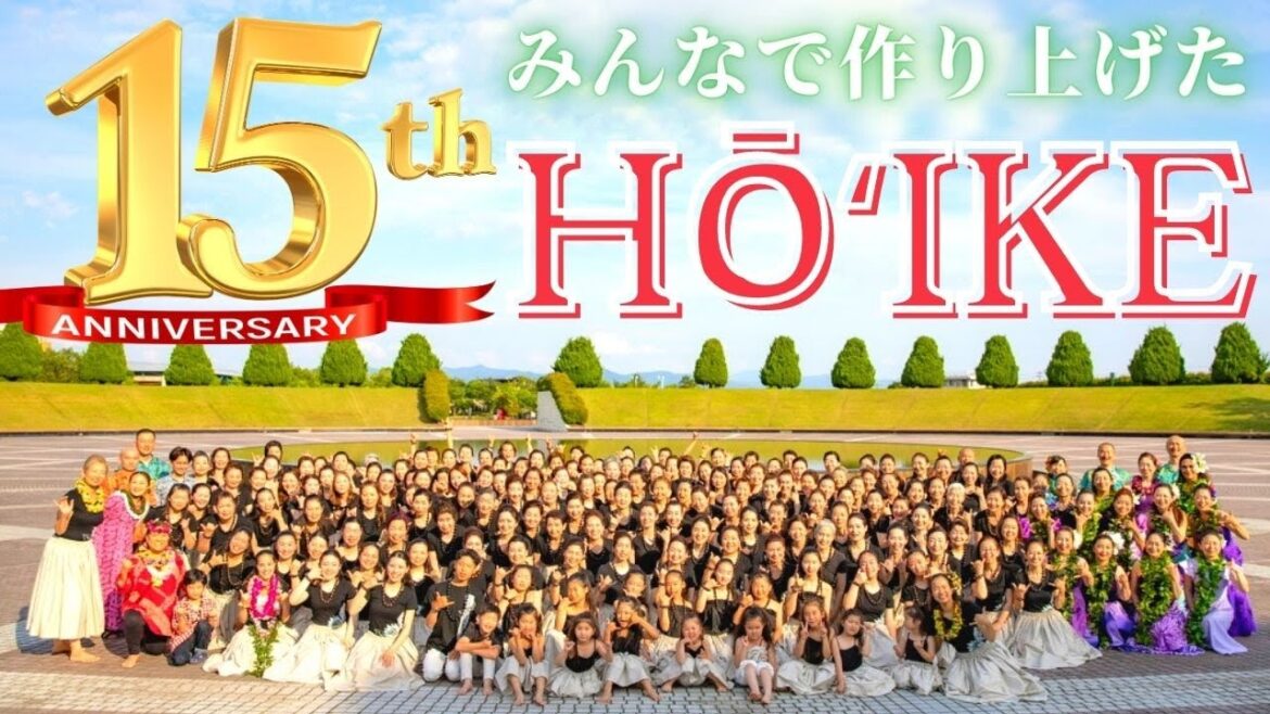 【フラダンス】15th Hōʻike (発表会)ドキュメンタリー⁉️ #フラダンス #フラ #ホイケ