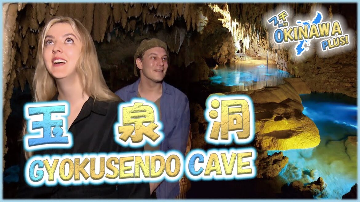 【Mini Documentary】⛲Gyokusendo Cave in Okinawa🌄玉泉洞🐟【Petit OKINAWA PLUS!】 【Mini Documentary】⛲Gyokusendo Cave in Okinawa🌄玉泉洞🐟【Petit OKINAWA PLUS!】
