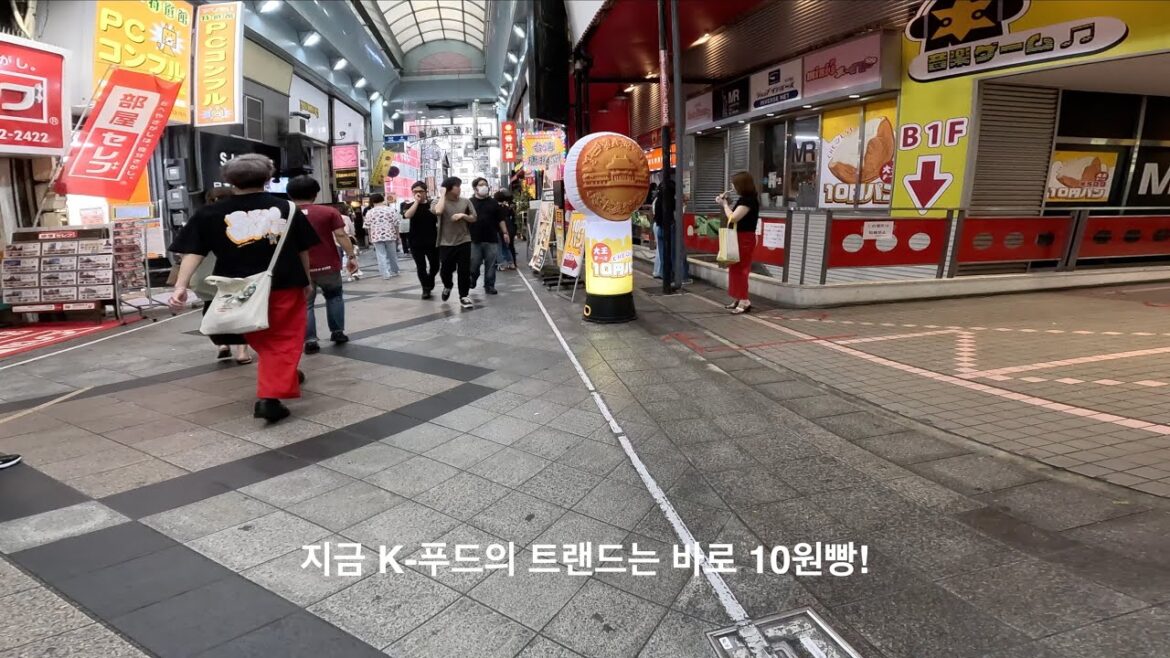 [일본 여행]  십원빵 일본에서 얼마일까요? 4K JAPAN NAGOYA WALKER
