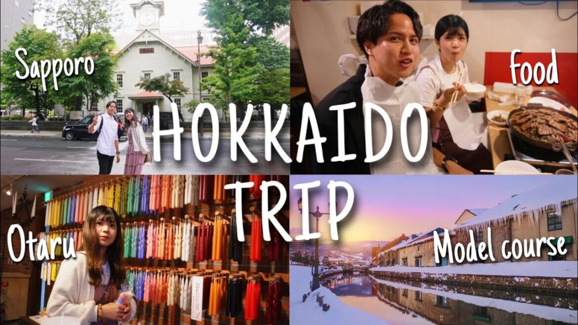 北海道3泊4日モデルコース完全版｜札幌･小樽グルメ旅🦀 海鮮丼＆ジンギスカン＆蟹味噌ラーメン🍜 【前半】