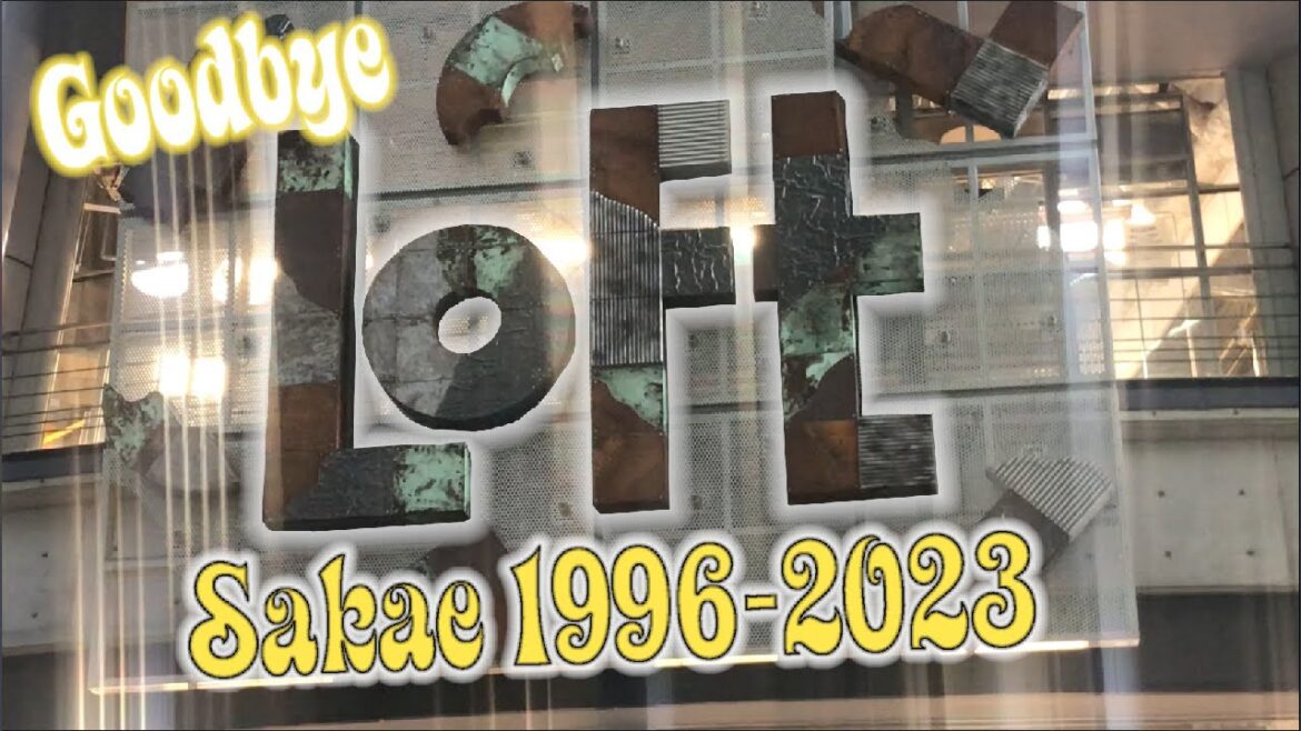 Loft Sakae Closure (720p Version)