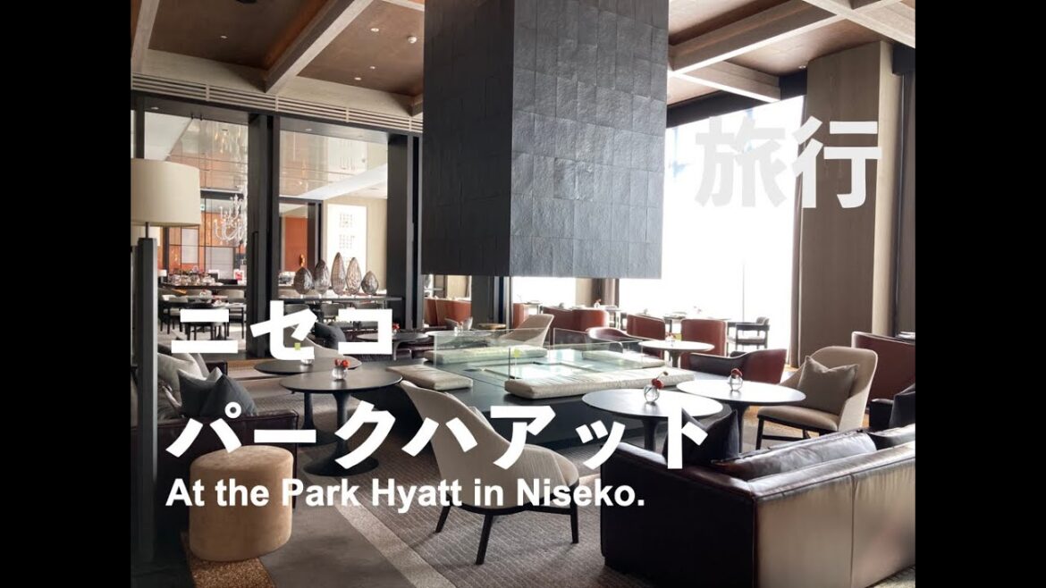 travel【Park Hyatt Niseko Hanazono】旅行/北海道/ニセコ/倶知安町/パークハイアット ニセコ/Hokkaido/Niseko/trip/Kutchan Town