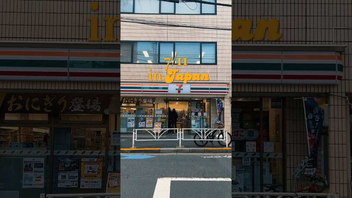 7/11 in Japan ✨ #tokyo #japanlife