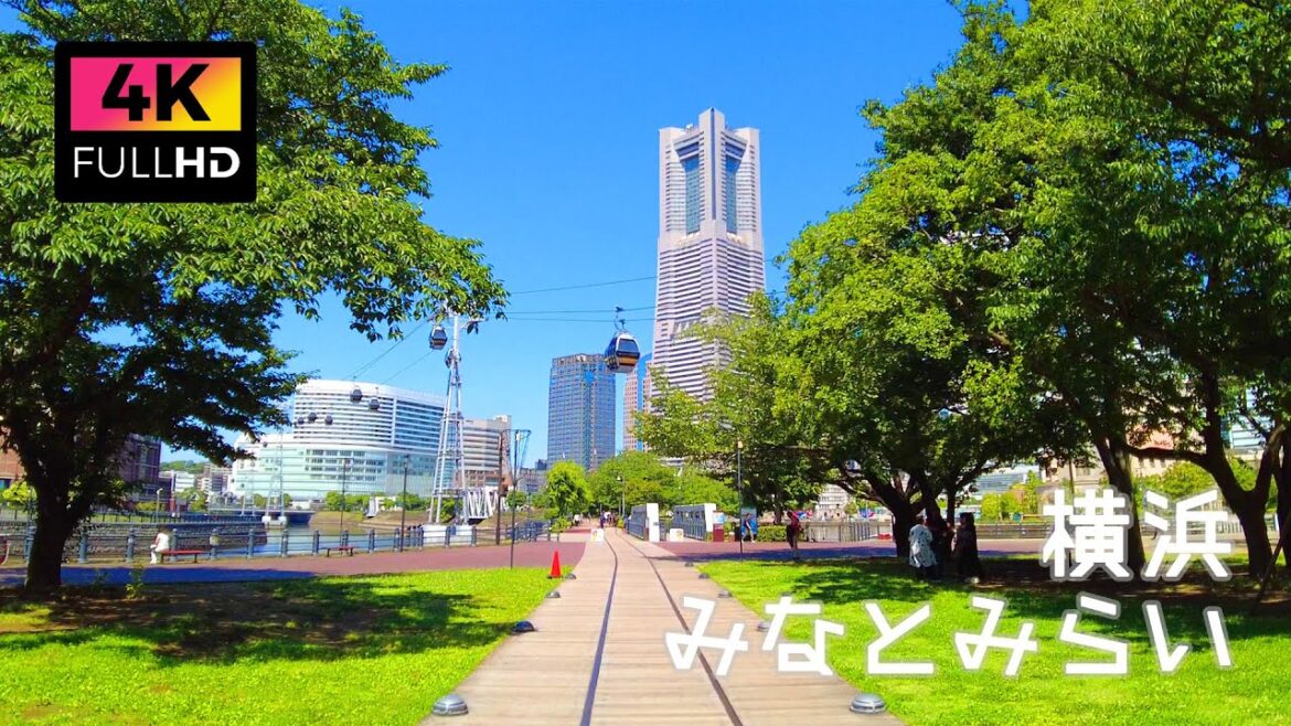 【4K】横浜 汽車道からみなとみらいを散歩 (Jun. 2023) | Walk around Minato Mirai in Yokohama.