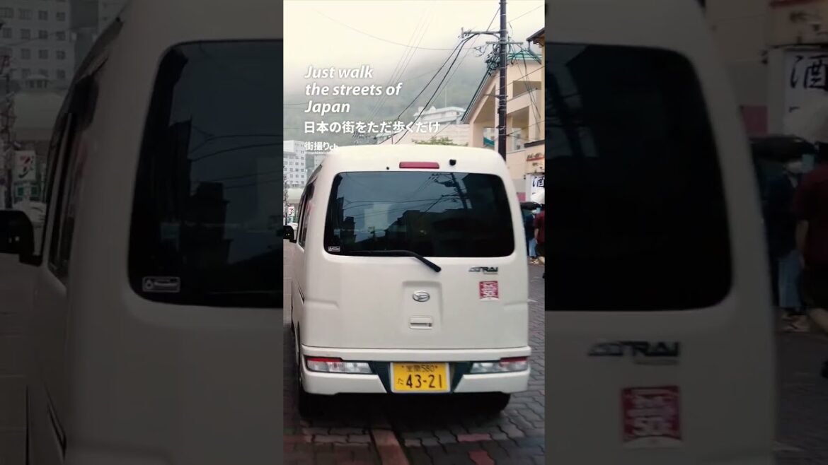 Hokkaido: Noboribetsu Onsen (登別温泉) - Japan Walking Tour #shorts #shortsvideo