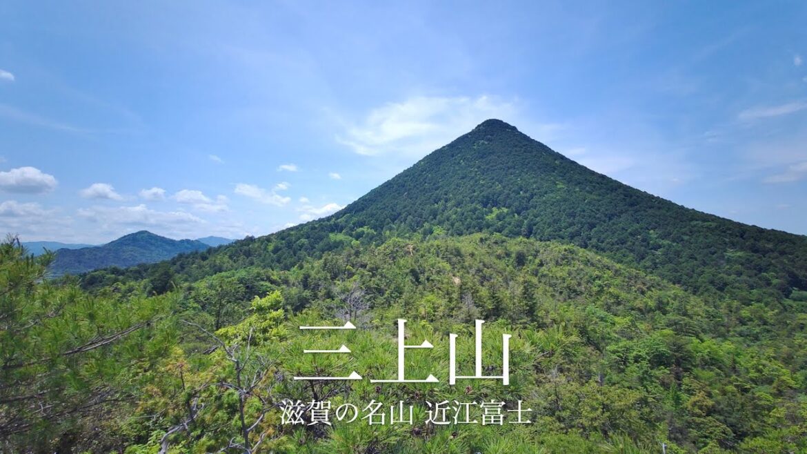 Circuit hike from the local Mt.Fuji to the remains area in Shiga, Japan.【4K】