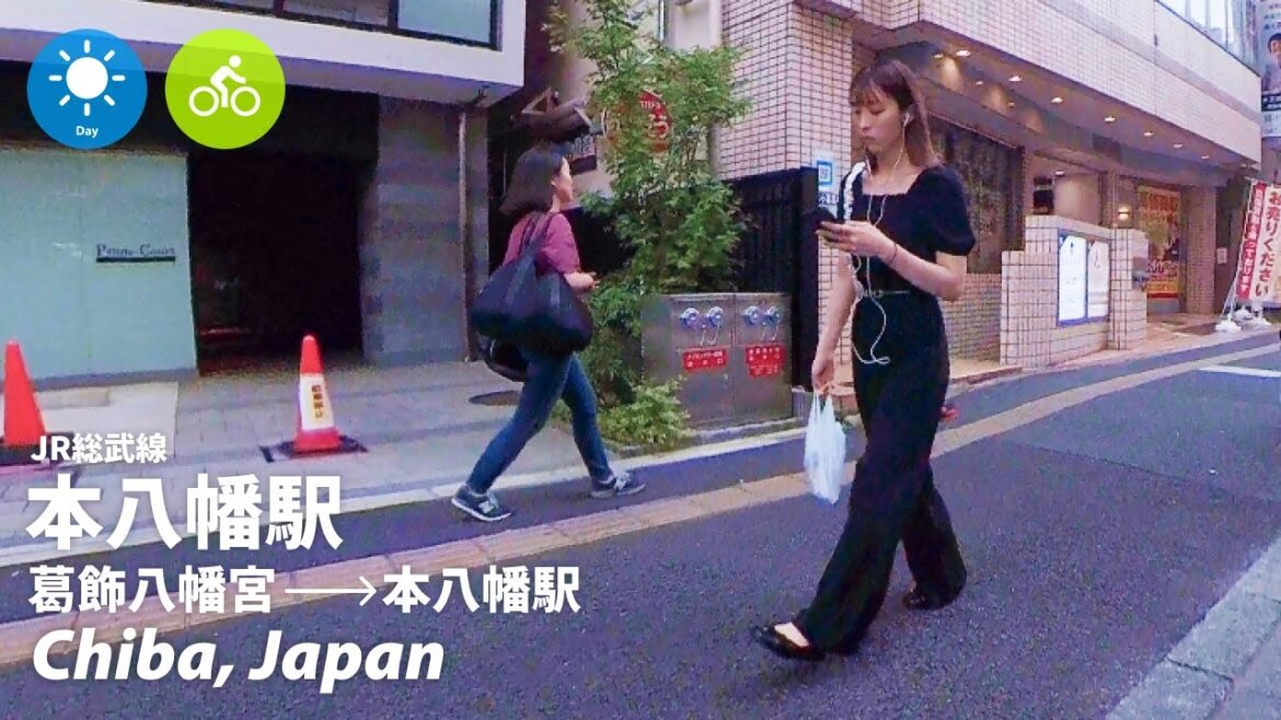 ⁴ᴷ Chiba: Motoyawata Station (本八幡駅) – Japan Cycling Tour (June, 2023) ⁴ᴷ Chiba: Motoyawata Station (本八幡駅) - Japan Cycling Tour (June, 2023)