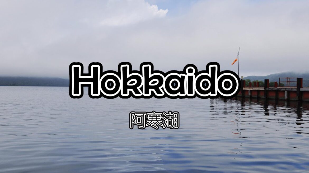 Wind and Wave of Lake Akan