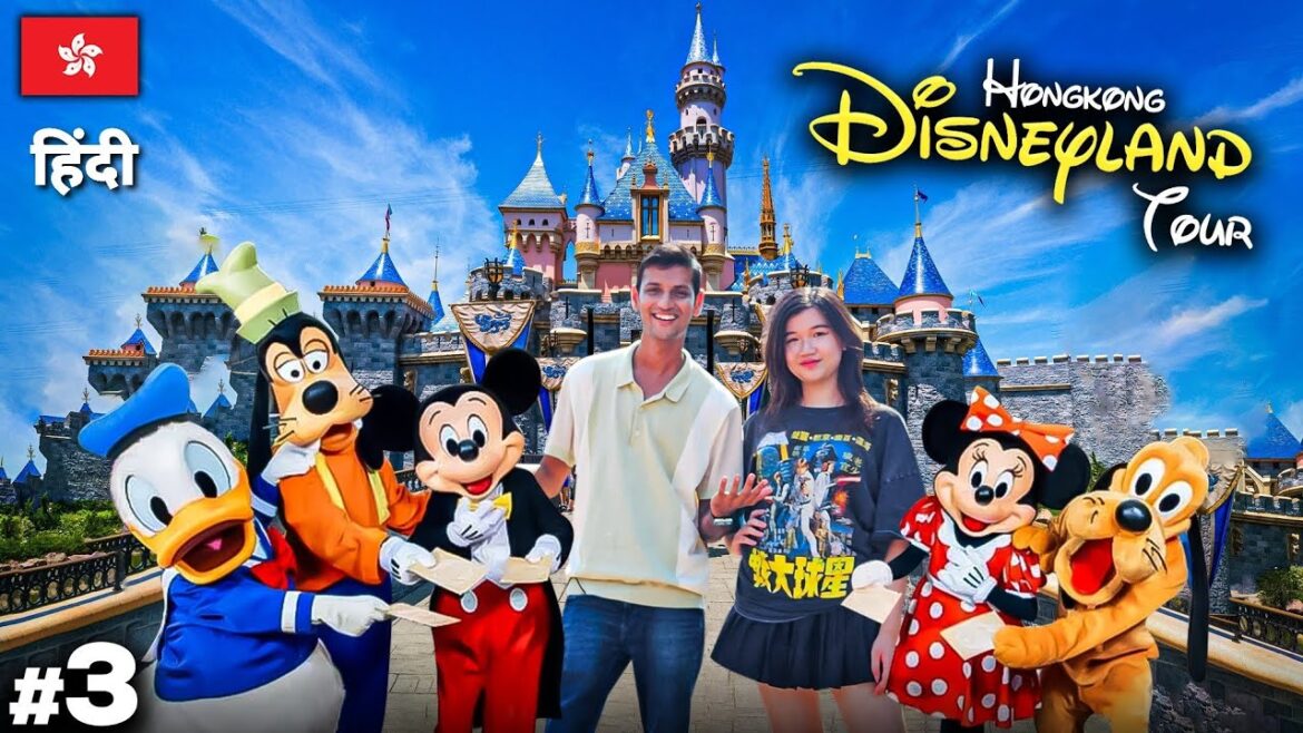 Disneyland, Hongkong Full Tour | A Magical Experience 😍