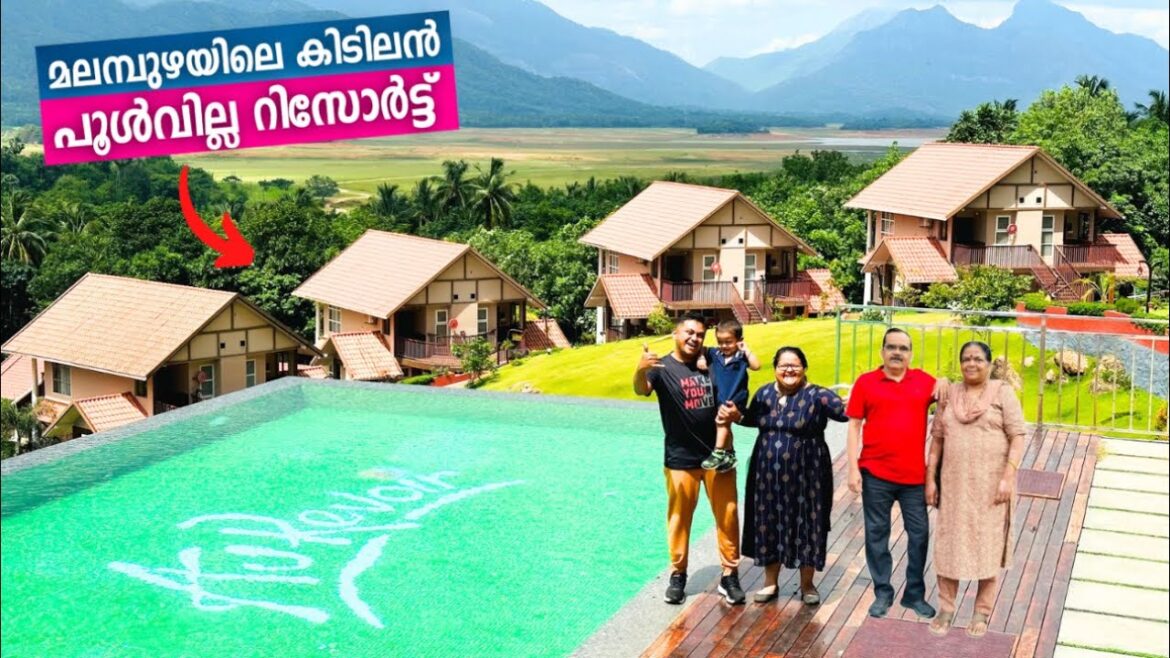 കിടിലൻ Pool Villa Resort in Palakkad | മലമ്പുഴയിലെ Au Revoir Wellness Resort കിടിലൻ Pool Villa Resort in Palakkad | മലമ്പുഴയിലെ Au Revoir Wellness Resort