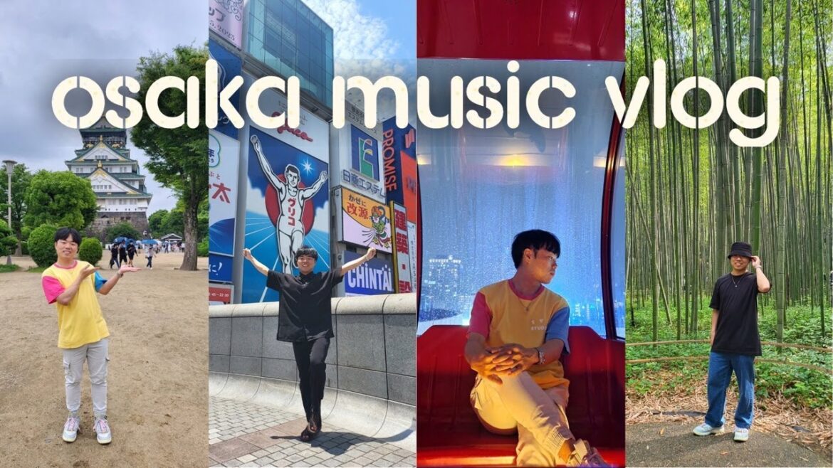 [일본 X 유찬] 🇯🇵 오사카, 교토 음악 브이로그 (Osaka Kyoto Music Vlog)