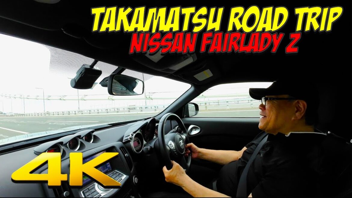 4K JAPAN | TAKAMATSU in KAGAWA PREFECTURE – Overnight Road Trip 4K JAPAN | TAKAMATSU in KAGAWA PREFECTURE - Overnight Road Trip