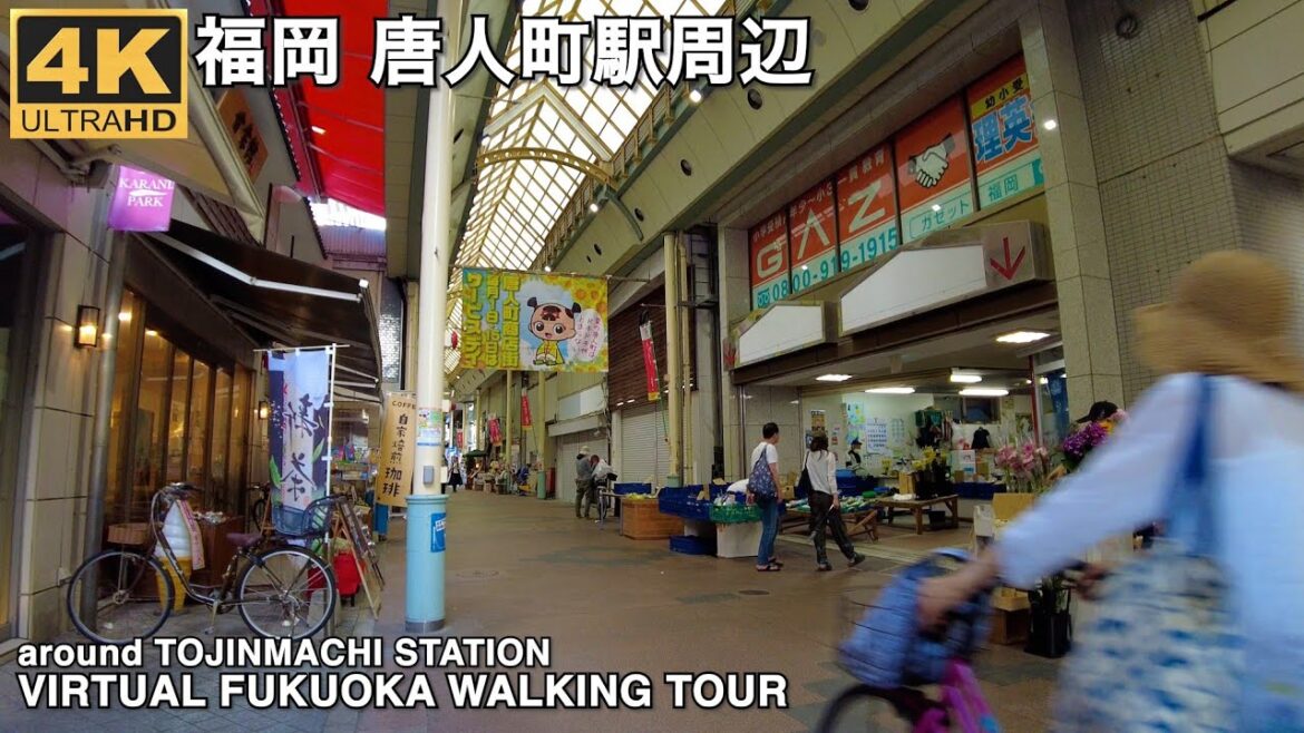 福岡唐人町駅周辺を歩くvirtual Fukuoka walking tour around Fukuoka subway Tojinmachi station