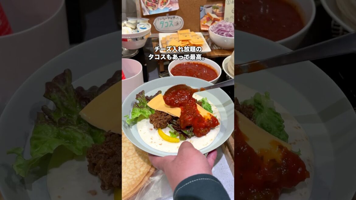 ダメな大人になれる沼落ちホテルがやばかった #shorts