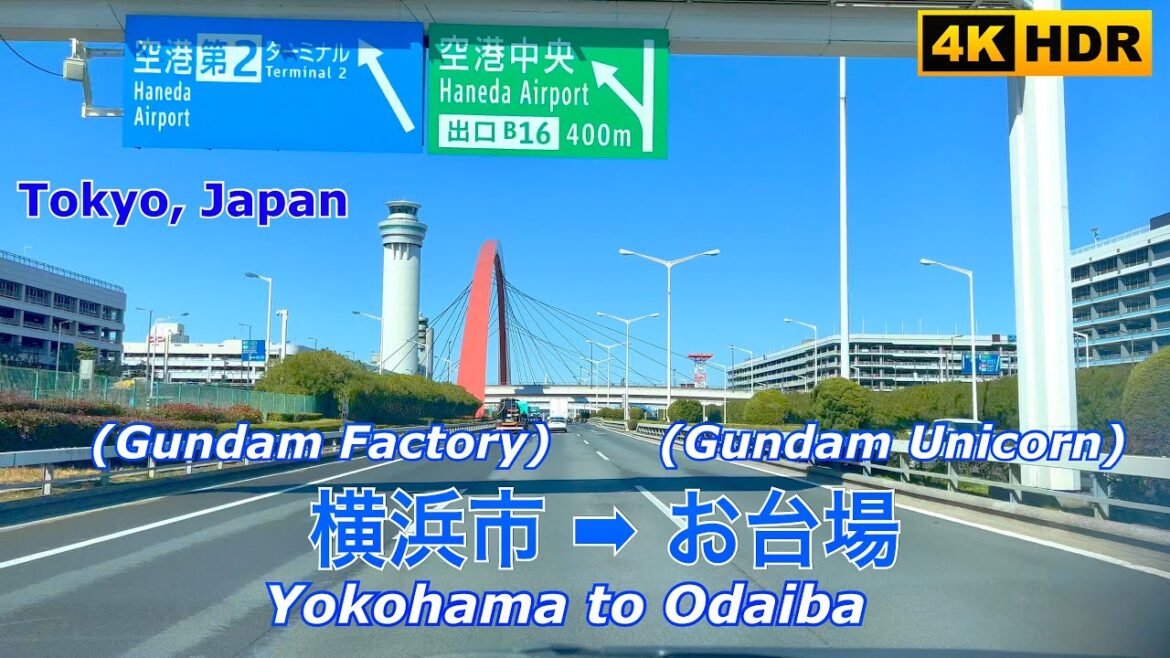 横浜市山下公園(Gundam Factory)からお台場(ユニコーンガンダム) (4K HDR) Yamashita Park (Gundam Factory Yokohama) to Odaiba